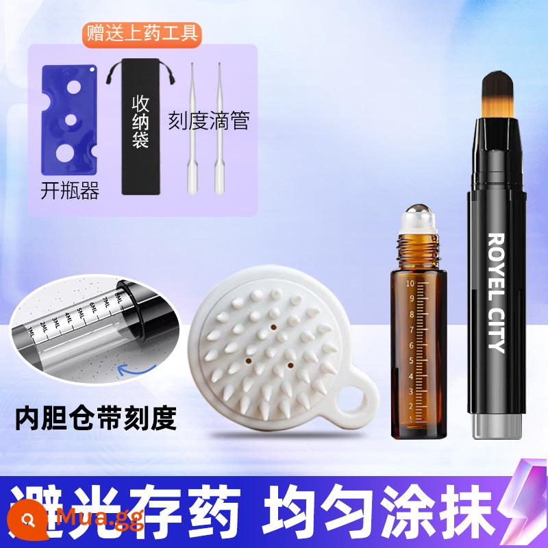 Mino da đầu y học thiết bị tóc ngựa nhỏ bóng đầu nhỏ 1ml nhà liễu nguyên tóc chất lỏng bôi nhọ tạo tác chất lỏng - Lông ngựa mini mới [loại chống ánh sáng] + chai bi lăn + lược gội đầu, hiệu quả tốt khi sử dụng cùng nhau