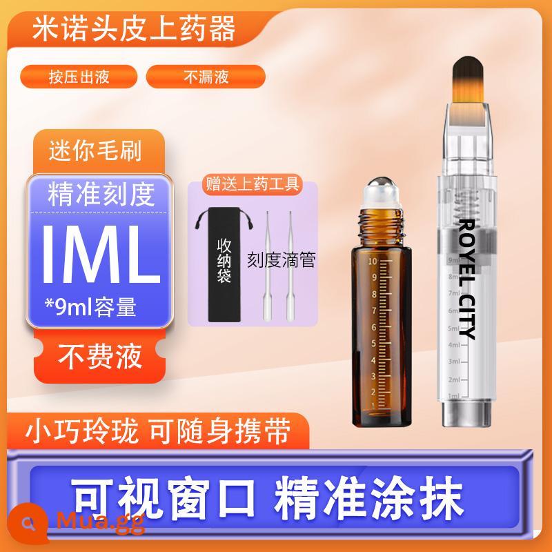 Mino da đầu y học thiết bị tóc ngựa nhỏ bóng đầu nhỏ 1ml nhà liễu nguyên tóc chất lỏng bôi nhọ tạo tác chất lỏng - Dụng cụ bôi lông ngựa mini mới [cửa sổ trong suốt] + dụng cụ bôi bóng hoạt động tốt khi sử dụng cùng nhau