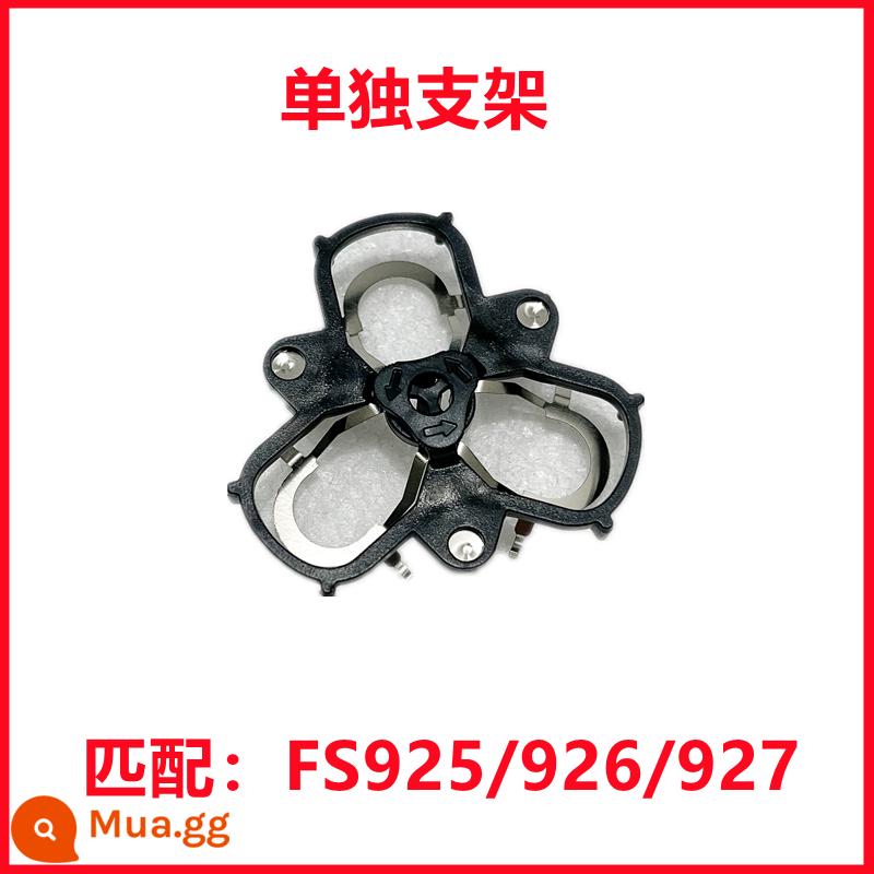 Thích hợp cho phụ kiện đầu dao cạo điện Feike FS901 903 926 927 921 Carmen che đầu giá đỡ dao - FS925/926/927[Giá đỡ dụng cụ]