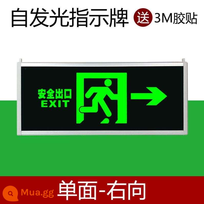 Chỉ báo xuất khẩu an toàn đi kèm với đèn LIGE LIGEBATION DEFACION LIGAUS DEFA - R39-〖Tự phát sáng〗Ra phải-gửi keo 3M