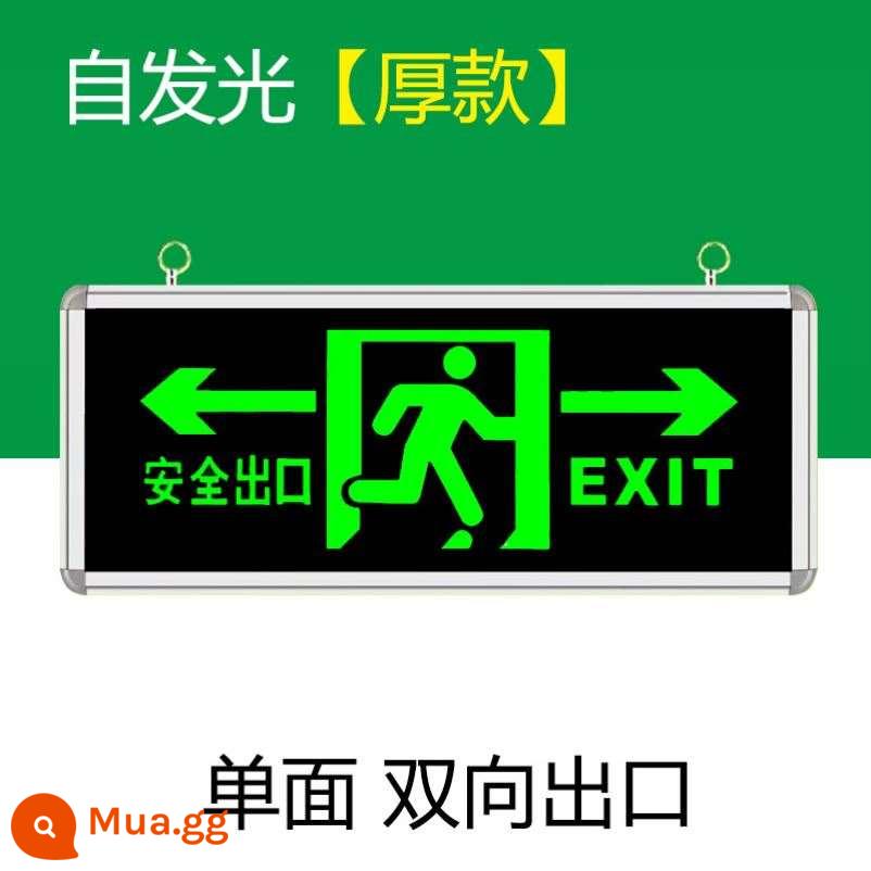 Chỉ báo xuất khẩu an toàn đi kèm với đèn LIGE LIGEBATION DEFACION LIGAUS DEFA - J18-[Tự phát sáng] Loại dày hai chiều không xuất khẩu