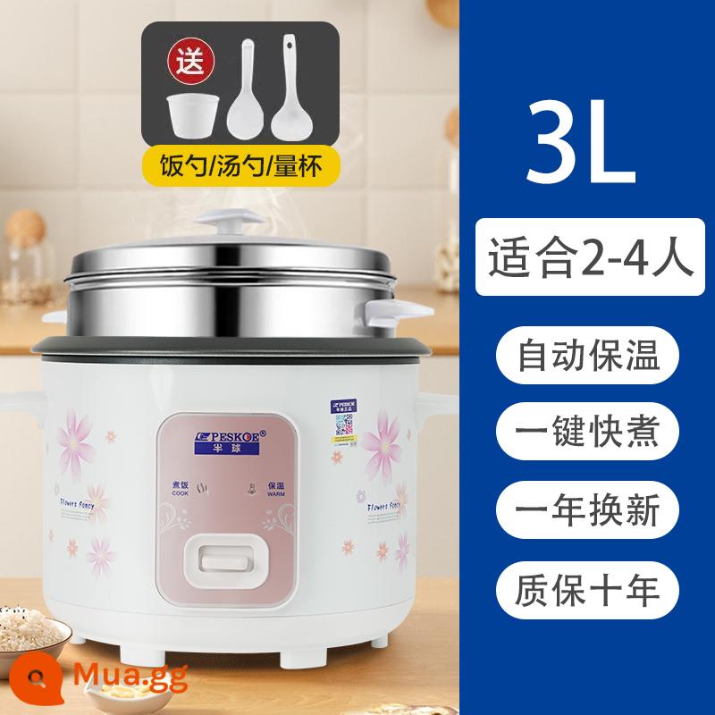 Nồi cơm điện gia đình kiểu cũ bán cầu 3 lít 1-2-3-4-5 người nồi cơm điện nhỏ nồi hấp đa năng mini - Mẫu dày bàng chống dính Hemisphere 3 lít dành cho 3 đến 4 người + có xửng hấp