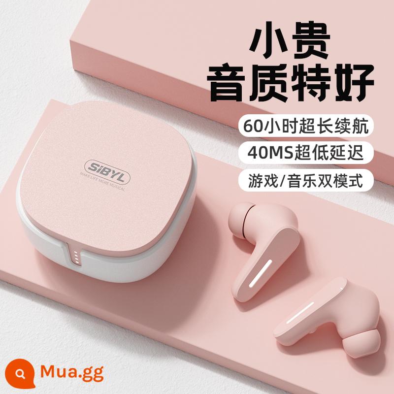 Tai nghe bluetooth không dây thực sự Sibyl mẫu nam và nữ có giá trị cao trò chơi chống ồn trong tai chỉ phù hợp với Huawei Apple - Màu hồng [chế độ kép trò chơi âm nhạc + APP]