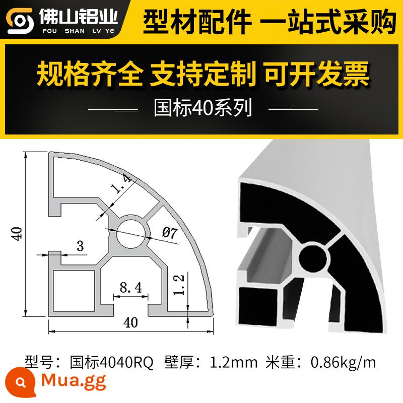 Tiêu chuẩn quốc gia Vật liệu đùn nhôm tiêu chuẩn Châu Âu 4040 hợp kim nhôm công nghiệp hồ sơ 4080 dây chuyền lắp ráp khung giá bàn làm việc - Tiêu chuẩn quốc gia 4040RQ