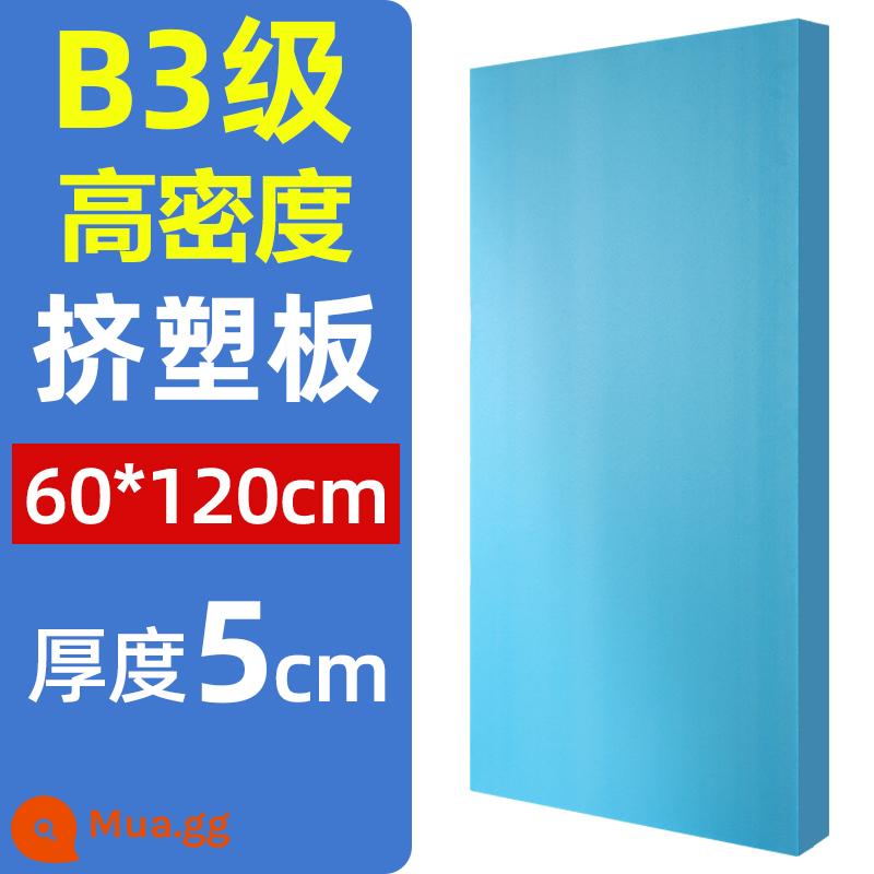 Tấm ép đùn XPS tấm cách nhiệt mái tường bên ngoài mái nhà sưởi ấm sàn trong nhà tấm xốp cách nhiệt chống cháy mật độ cao 5 - [Mật độ cao cấp B3] dày 5 cm 60 × 120 cm (0,72 vuông)