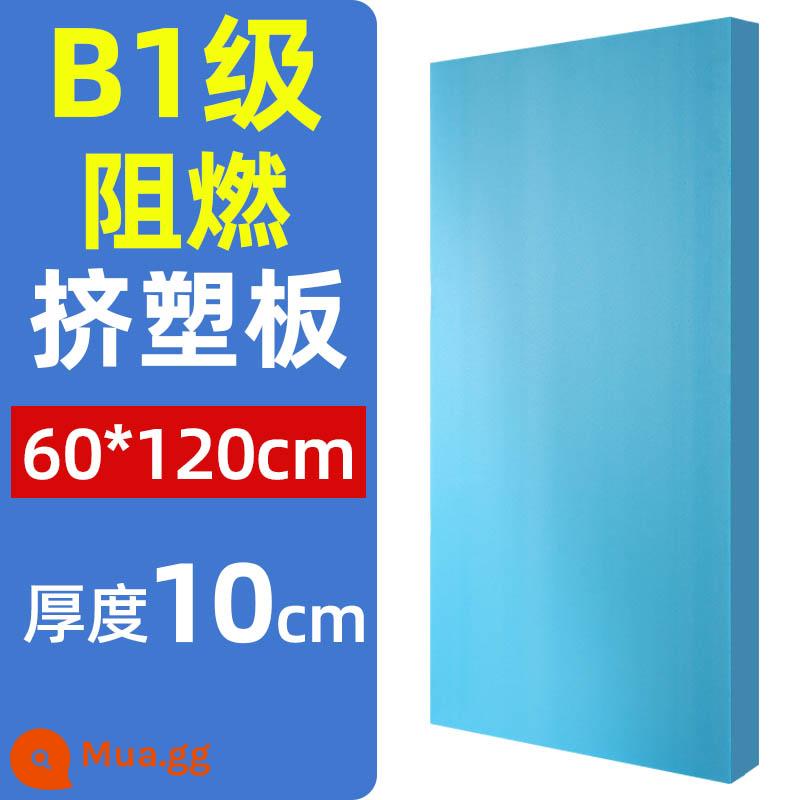 Tấm ép đùn tấm cách nhiệt xps nhà kính mật độ cao hàng đầu 1 cm cấp độ b1 sưởi ấm sàn chống cháy tấm xốp cách nhiệt chống cháy - [Chất chống cháy B1 mới được nâng cấp] dày 10 cm 60 × 120 cm (0,72 vuông)