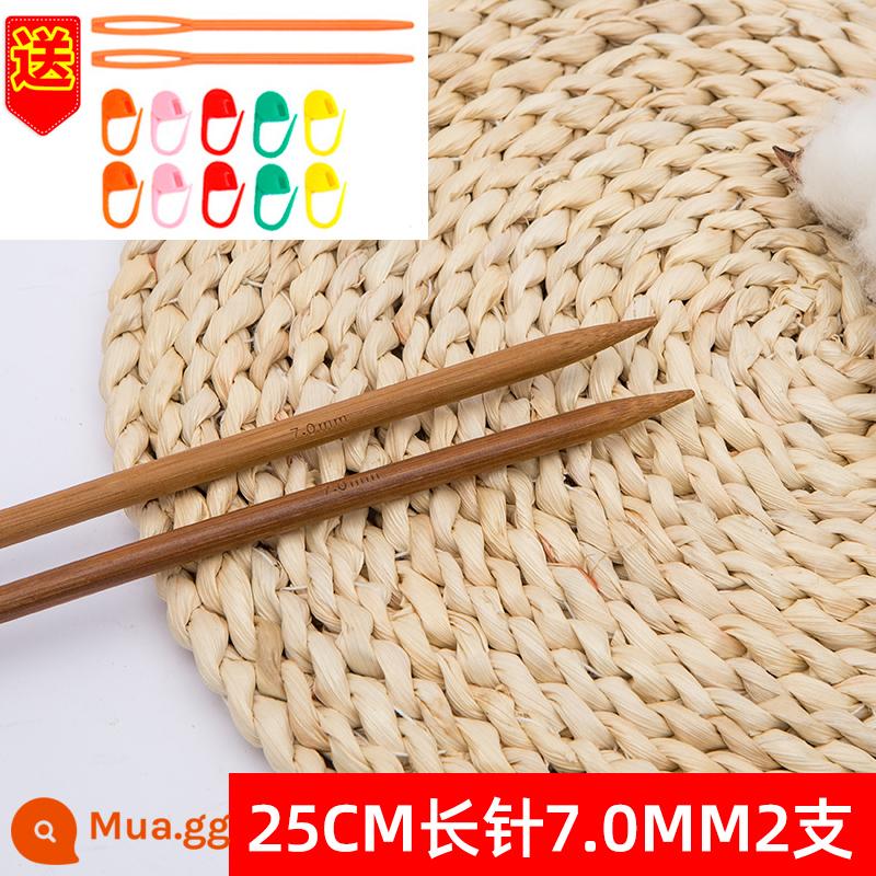 Len Kim Than Tre Kim Len Đan Dính Đan Áo Len Kim Móc Dụng Cụ Dính Đan Áo Len Khăn Bộ - Kim ngắn 25cm 7mm 2 chiếc [khi mua 2 đôi được tặng 1 đôi] (túi quà đan miễn phí)