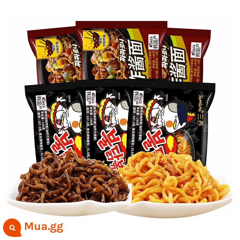 Hàn Quốc nhập khẩu Mì Samyang Thổ Nhĩ Kỳ Mì khô hỗn hợp đích thực chính thức Kem phô mai Internet Mì ăn liền phổ biến Túi Ramen Hàn Quốc - 〖6 túi hỗn hợp〗3 mì gà tây + 3 mì xào [1 túi rong biển cắt nhỏ]