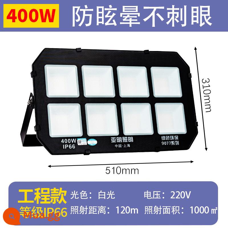 Đèn pha LED Yaming chống chóng mặt ánh sáng dịu nhẹ ngoài trời chiếu sáng chống thấm nước sân bóng rổ nhà máy công suất cao đèn pha siêu sáng - [Làm sáng 50%] Dòng Yamin-9077 chính hãng-Ánh sáng trắng 400 watt, chống chói và không chói