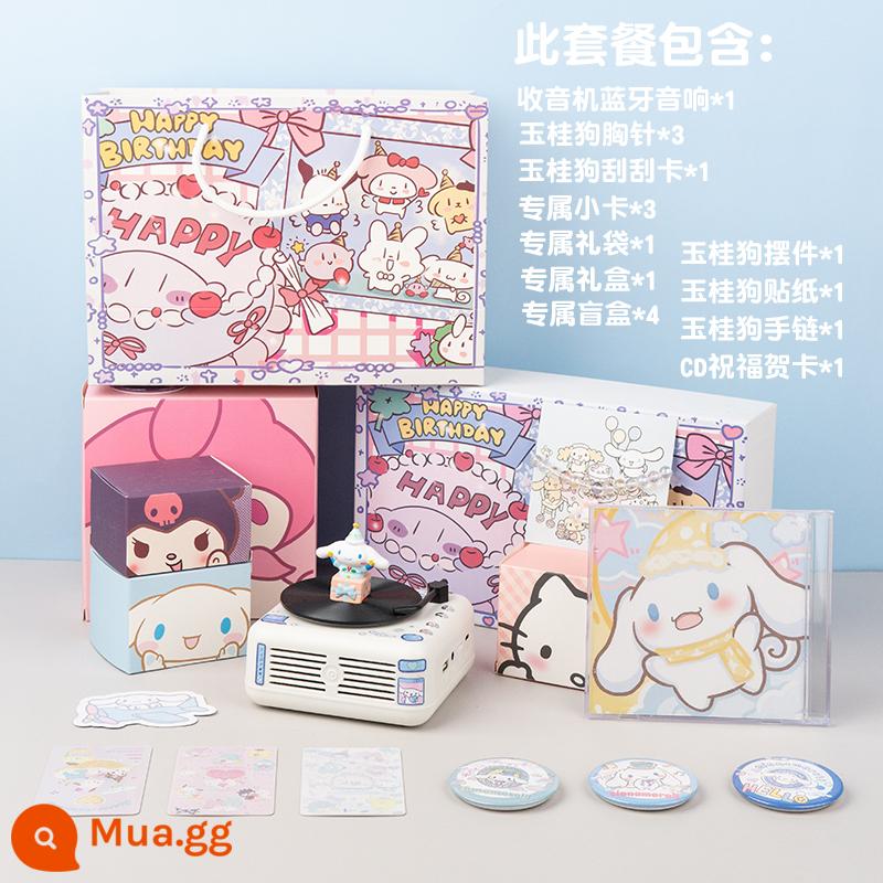 KT Cat Pacha Dog Âm thanh Bluetooth Bạn gái Món quà sinh nhật Bé gái Bao quanh Hộp nhạc Hello Kitty dễ thương - Jade Gui Dog [kiểu hộp quà tặng] Thiết bị ngoại vi miễn phí