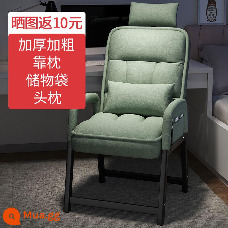 Ghế máy tính ở nhà tựa lưng thoải mái lười sofa ghế ký túc xá sinh viên ngả ghế văn phòng ghế chơi game - [Ống vuông siêu dày] Xanh rừng + Tựa đầu + Gối tựa lưng + Túi đựng