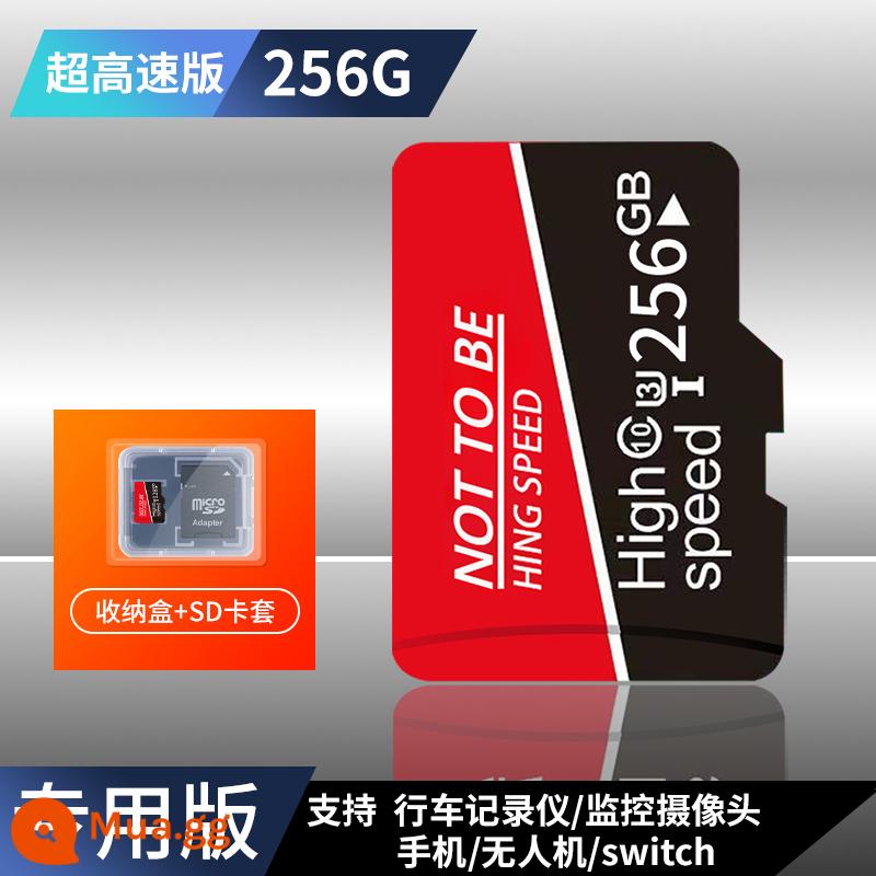 Thẻ nhớ tốc độ cao 512g ghi hình lái xe lưu trữ sd chuyên dụng thẻ tf 128g camera camera giám sát 256g - 256G/phiên bản tốc độ siêu cao [máy ghi âm lái xe/điện thoại di động/máy ảnh/thiết bị giám sát/Công tắc/máy bay không người lái] chuyên dụng