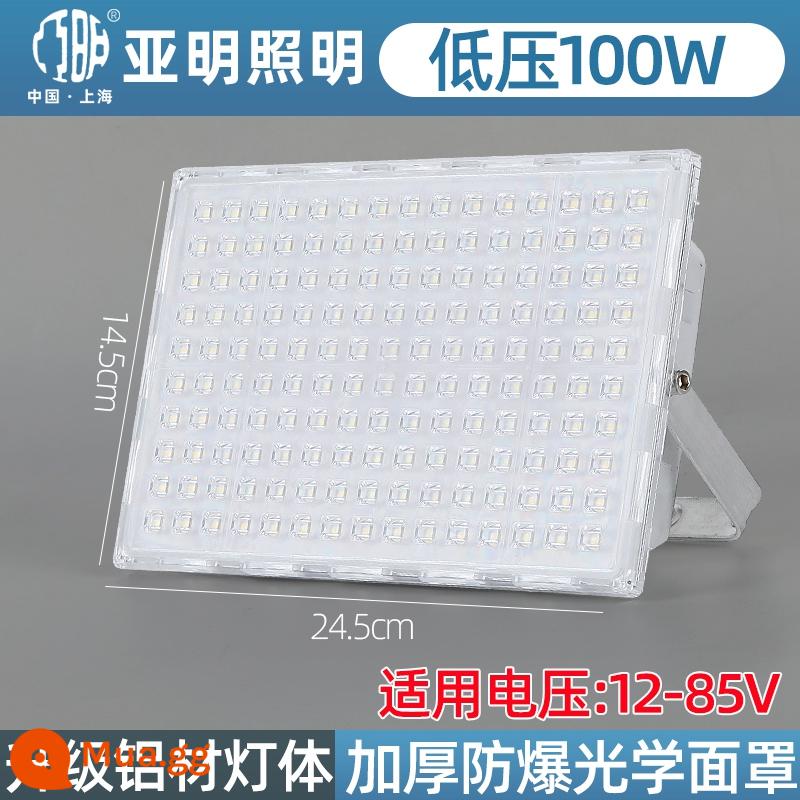 Đèn pha LED chiếu sáng ngoài trời đèn định vị kiến ​​ánh sáng mạnh siêu sáng nhà máy xưởng công trường xây dựng ánh sáng chôn vùi quảng cáo chống thấm nước tiêu điểm - Đèn pha siêu sáng đa năng Yaming điện áp thấp 12V đến 85V (có sẵn trong mười năm) -100W