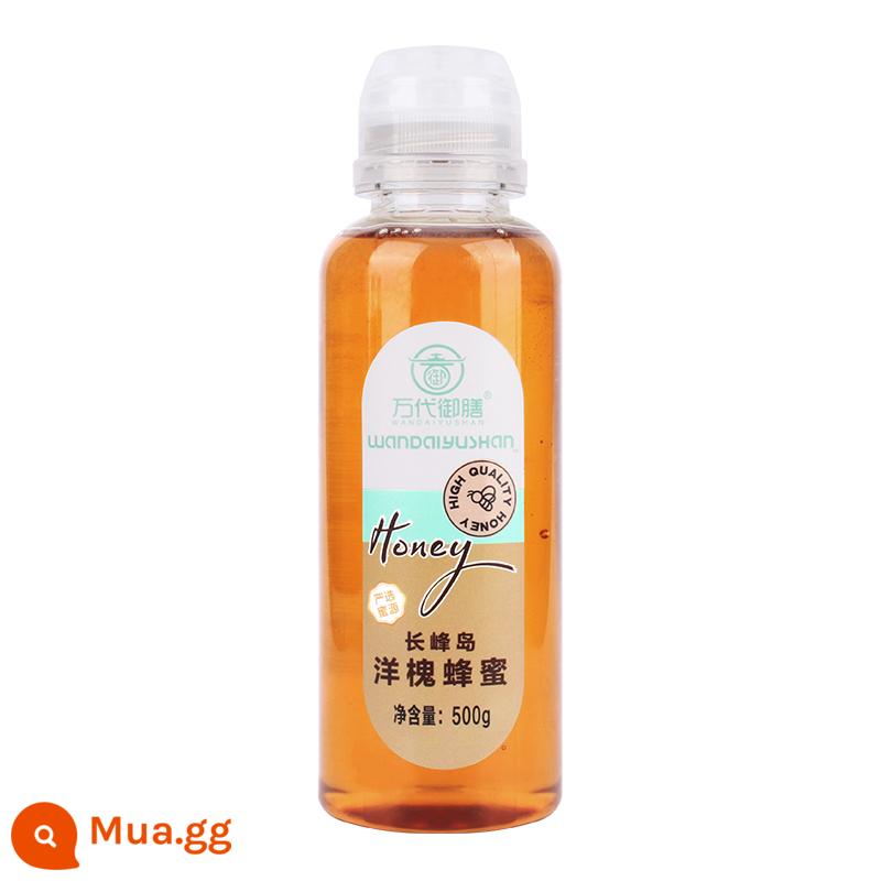 Bữa ăn hoàng gia Bandai mật ong nguyên chất tự nhiên loquat wolfberry acacia vitex linden táo tàu mật ong gói nhỏ bóp chai - 1 pound mật ong keo [bổ dưỡng sinh lực]