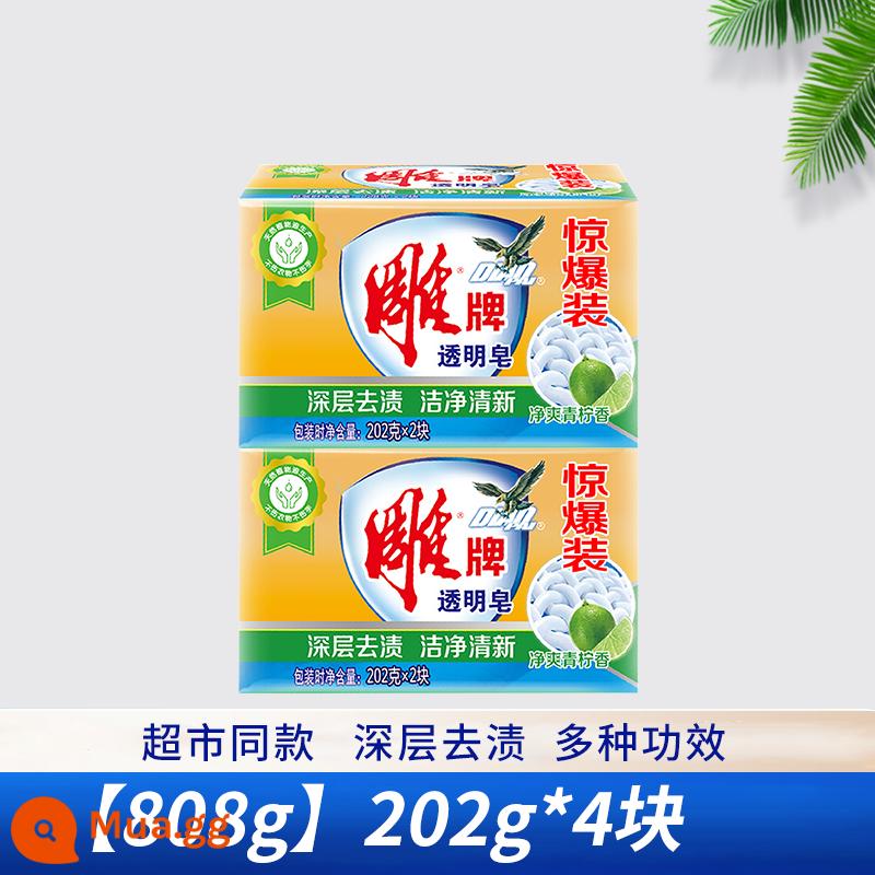 Diao thương hiệu xà phòng xà phòng giặt giá cả phải chăng xà phòng trong suốt hộ gia đình xà phòng đồ lót xà phòng giặt xà phòng chính thức đích thực hàng đầu cửa hàng - 808g