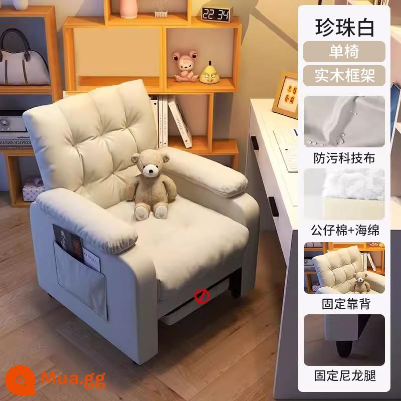 Ghế Máy Tính Lười Ở Nhà Thoải Mái Ít Vận Động Máy Tính Ghế Sofa Ghế Văn Phòng Phòng Ngủ Quán Cà Phê Internet Trò Chơi Ghế Thể Thao Điện Tử - Phiên bản cố định tựa lưng: chân cố định màu trắng ngọc trai