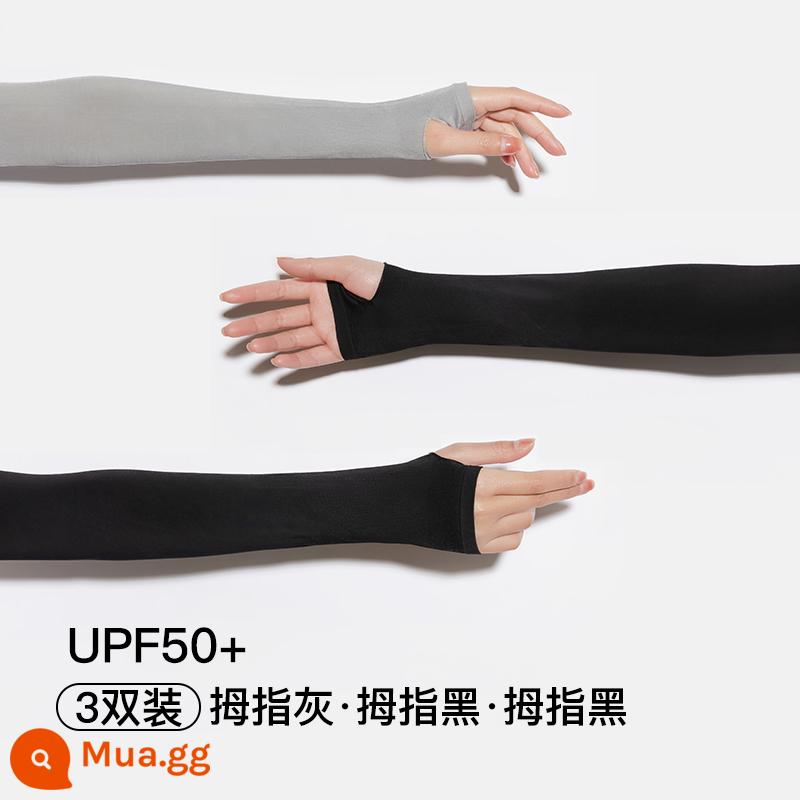 CviosKioam Ice Sleeves Găng tay chống nắng nữ Chống tia cực tím mùa hè Phần mỏng Găng tay lụa băng thời trang nam - 1 đôi ngón cái màu xám + 2 đôi ngón cái màu đen