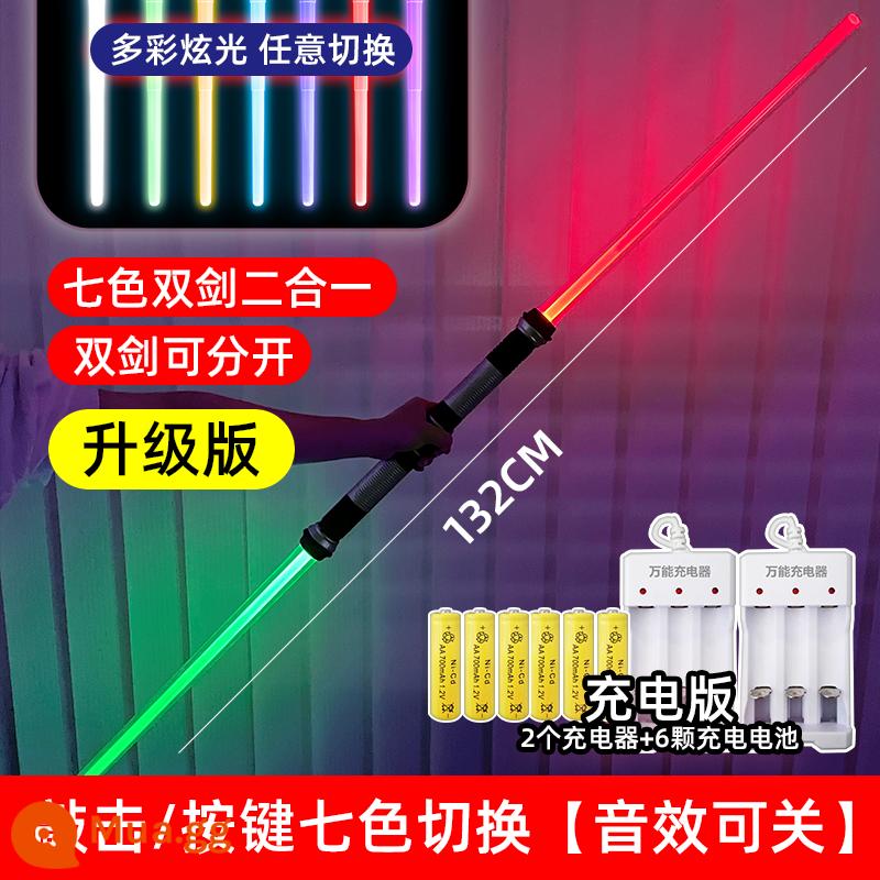 Ánh Sáng Saber Thanh Kiếm Laser Chiến Tranh Giữa Các Vì Sao Có Thể Thu Vào Không Đèn Ống Chính Hãng Đèn Laser Lên Dính Douyin Trang Đồ Chơi - Khuyến nghị mặc chéo: 2 bản nâng cấp kích thước lớn [có thể sạc lại] bảy màu hai trong một 132cm (cảm biến trọng lực)