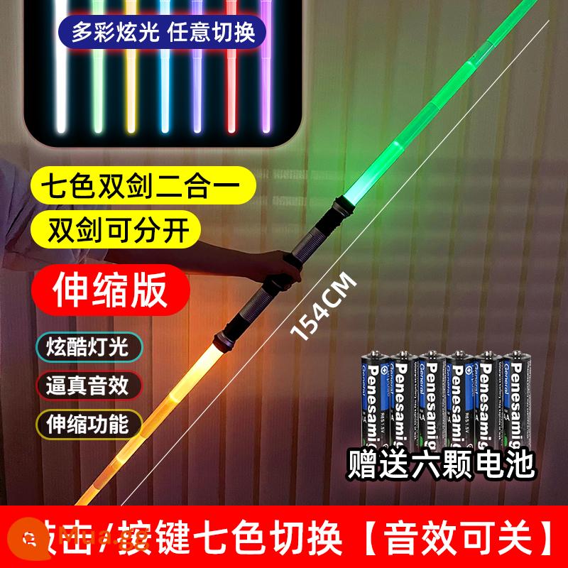 Ánh Sáng Saber Thanh Kiếm Laser Chiến Tranh Giữa Các Vì Sao Có Thể Thu Vào Không Đèn Ống Chính Hãng Đèn Laser Lên Dính Douyin Trang Đồ Chơi - Lớn có thể thu vào [2 miếng] bảy màu hai trong một 154cm (cảm biến trọng lực)