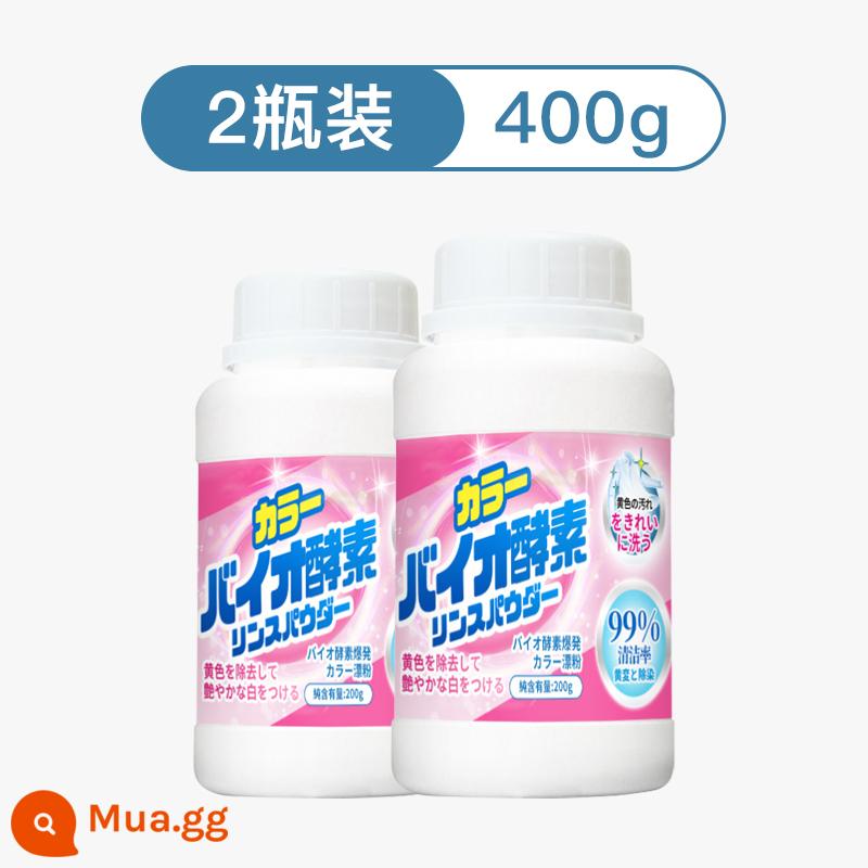 Muối giặt Explosion tẩy vết bẩn Strong Baby Floral Nước tẩy trắng quần áo ố vàng Artifact chính hãng 1074 - gói bốn