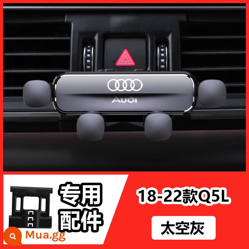 Audi A4L A6L A3 Q5L Q2L Q3 A5 A7 Q7 xe ô tô đặc biệt giá điện thoại di động điều hướng nguồn cung cấp - Mẫu 18-22 Q5L [xám không gian]