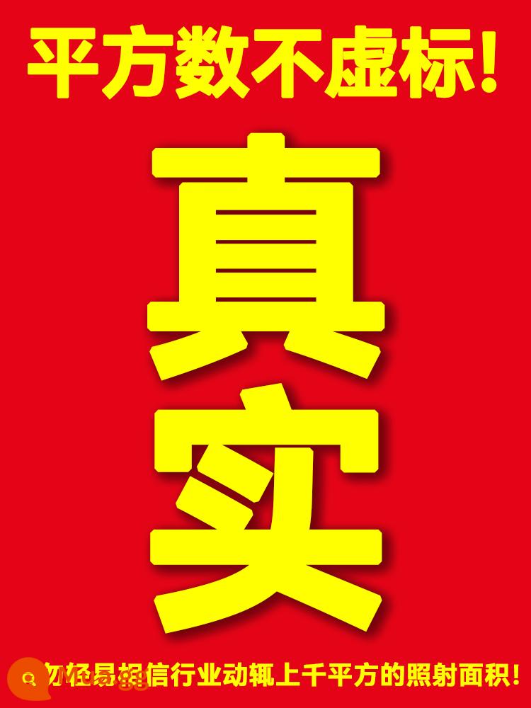 Kintetsu năng lượng mặt trời đèn ngoài trời đèn sân vườn nhà chiếu sáng trong nhà công suất cao một kéo hai đèn đường 1000W chống thấm nước - ♥Tìm kiếm sự thật từ thực tế và không đưa ra những tuyên bố sai lầm♥Kiên quyết chống lại những tuyên bố sai lầm về diện tích của đồng nghiệp♥