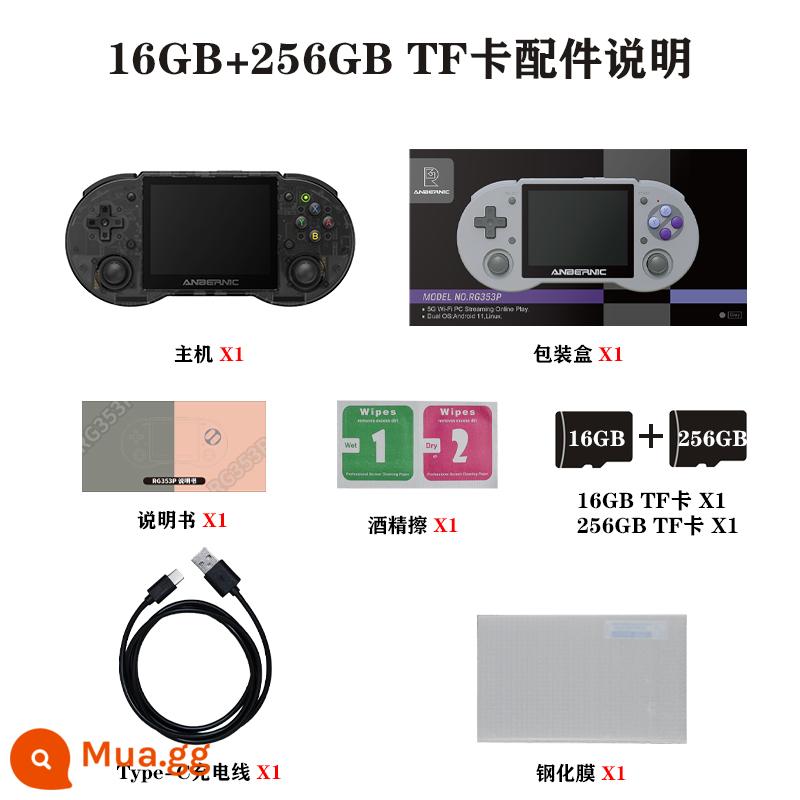 ANBERNIC RG353PS Phiên bản di động ngang Mã nguồn mở Máy chơi game cầm tay Arcade phong cách hoài cổ cổ điển có TV 2023 Quà tặng ngày lễ tình nhân mới của Trung Quốc cho bạn trai - Hệ thống kép 353P màu đen trong suốt 16 + 256G (hơn 10000 trò chơi)