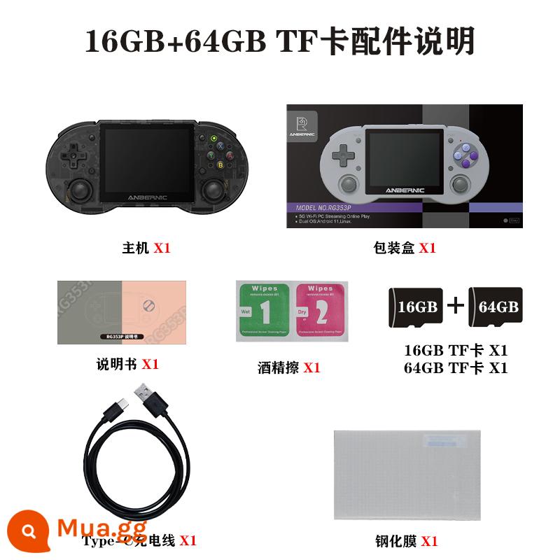 ANBERNIC RG353PS Phiên bản di động ngang Mã nguồn mở Máy chơi game cầm tay Arcade phong cách hoài cổ cổ điển có TV 2023 Quà tặng ngày lễ tình nhân mới của Trung Quốc cho bạn trai - Hệ thống kép 353P màu đen trong suốt 16 + 64G (5000 trò chơi)