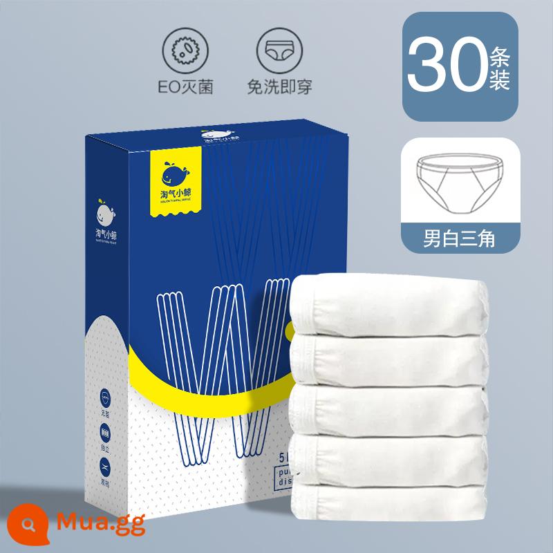 10 cặp quần lót boxer dùng một lần cho nam, quần sịp du lịch vô trùng, quần sịp đóng gói riêng, quần sịp du lịch vô trùng dùng một lần cho nam - Tam giác trắng nam - 30 miếng [đã tiệt trùng EO, không cần giặt và mặc]