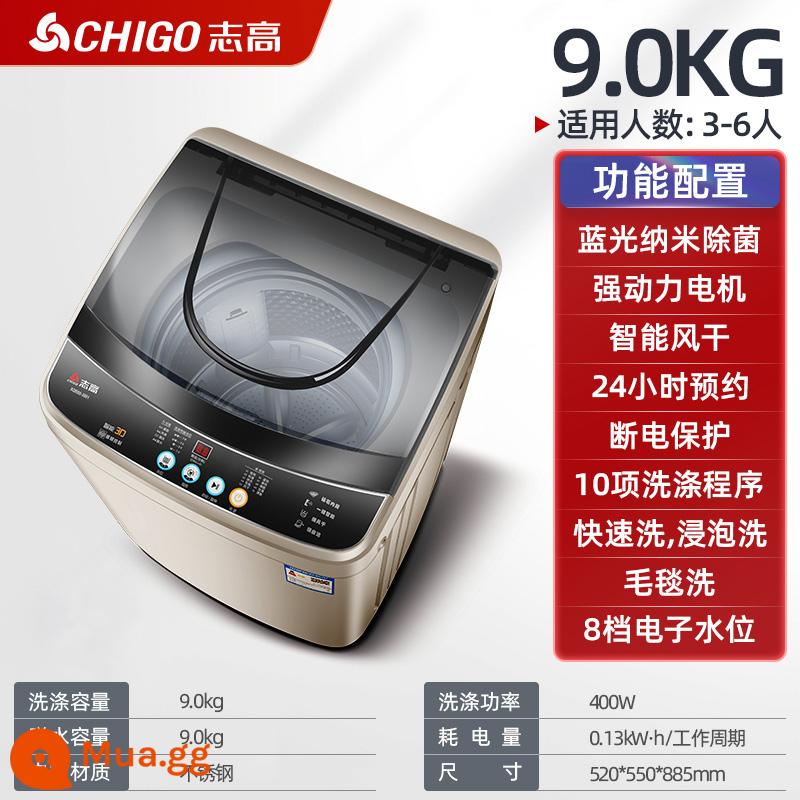 Máy giặt Zhigao 7.5KG hoàn toàn tự động gia đình ký túc xá cho thuê nhỏ 8.5 bánh xe sóng sấy và rửa Tất cả - Khử trùng bằng ánh sáng xanh 9,0kg/kiểu vàng