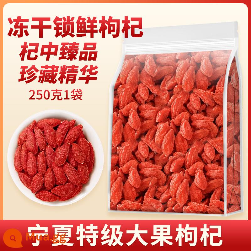 Lycium barbarum Ningxia đích thực cấp đặc biệt cửa hàng hàng đầu chính thức ngày đỏ tóc khô đông lạnh râu sói đỏ với hoa cúc ngâm trong nước - Dâu tây tươi đông khô 250g 1 túi (Tinh chất bộ sưu tập Qizhongzhenpin)