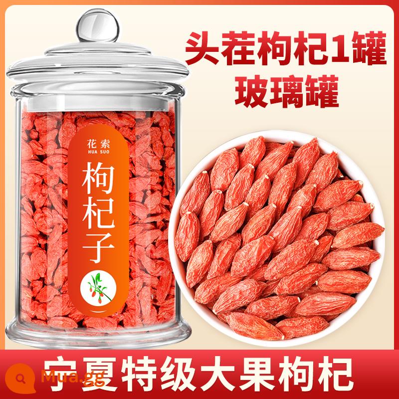 Lycium barbarum Ningxia đích thực cấp đặc biệt cửa hàng hàng đầu chính thức ngày đỏ tóc khô đông lạnh râu sói đỏ với hoa cúc ngâm trong nước - 1 lon dâu tây vụ đầu (lọ thủy tinh) sale hot