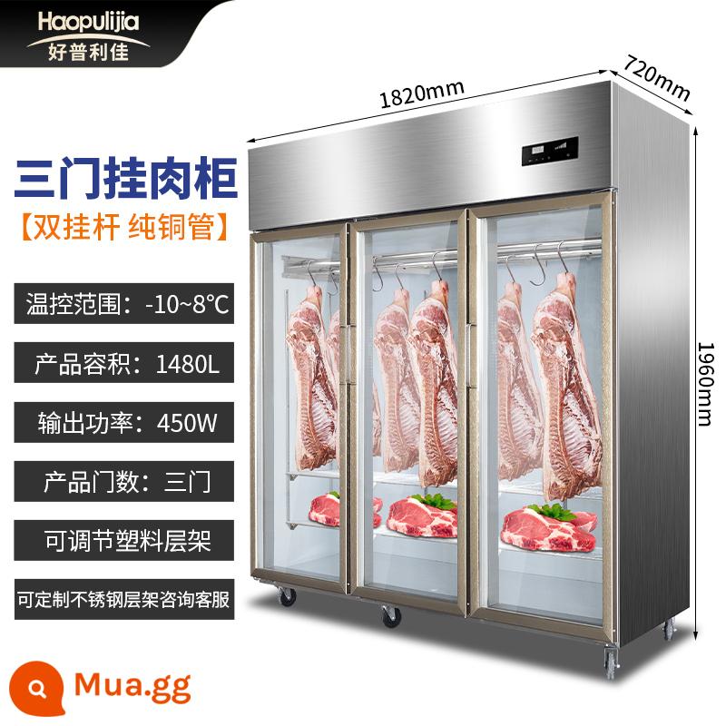 Haopulijia tủ treo thịt thịt bò và thịt cừu thương mại bảo quản trưng bày tủ lạnh tủ đông tủ đông dọc tủ xả axit - Ba cửa [Kệ thanh đôi nâng cấp cổ điển loại A]