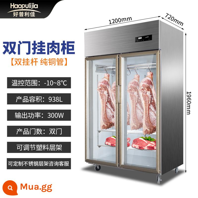 Haopulijia tủ treo thịt thịt bò và thịt cừu thương mại bảo quản trưng bày tủ lạnh tủ đông tủ đông dọc tủ xả axit - Cửa đôi [Kệ thanh đôi nâng cấp cổ điển loại A]