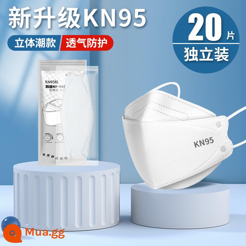 Mặt nạ kn95 bảo vệ 3D ba chiều dành cho người lớn dùng một lần cao cấp nữ không trang điểm có giá trị cao nam Hàn Quốc hợp thời trang đích thực - [KN95] Trắng 20 cái-[đóng gói độc lập]