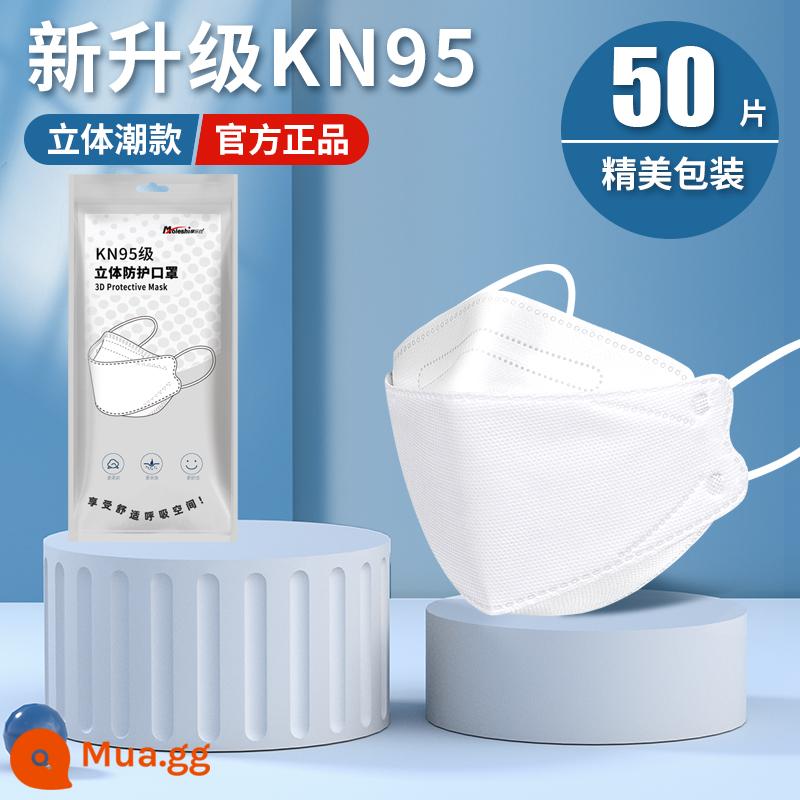 Mặt nạ kn95 bảo vệ 3D ba chiều dành cho người lớn dùng một lần cao cấp nữ không trang điểm có giá trị cao nam Hàn Quốc hợp thời trang đích thực - [KN95] Trắng 50 miếng-[Không độc lập]