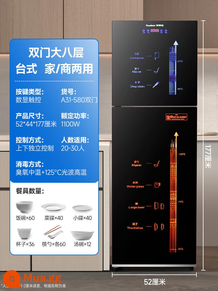 Rongshida tủ khử trùng không thoát nước hộ gia đình nhỏ để bàn thẳng đứng nhà bếp nhiệt độ cao thương mại tủ đựng bát đĩa bằng thép không gỉ - 580 cửa đôi lớn 8 lớp + màn hình kỹ thuật số + ion âm + [Khử trùng bằng sóng ánh sáng 125oC]