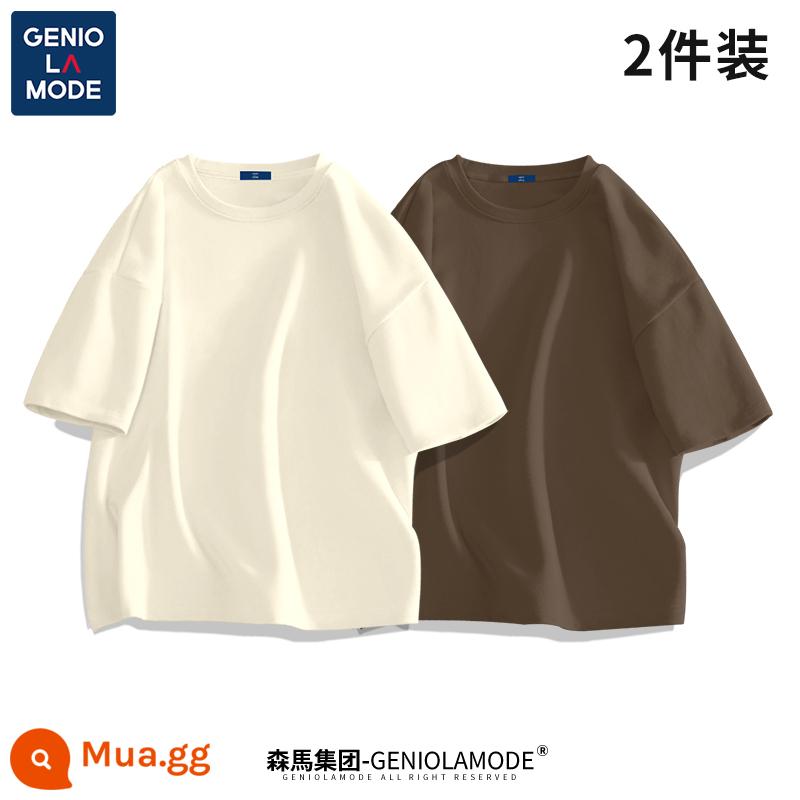 Semir Group GENIOLAMODE Áo thun nam nặng tay mùa hè màu trơn Quần lót cotton rời R - [2 miếng cotton nguyên chất ngắn T] gạo nhạt (màu trơn) + màu cà phê (màu trơn)