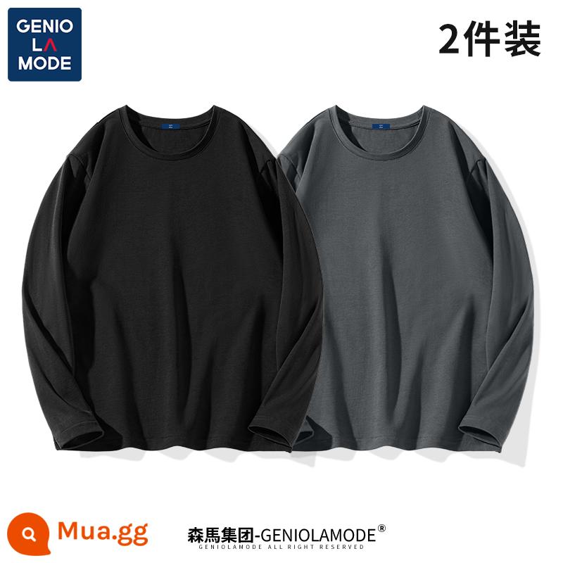 Semir Group GENIOLAMODE Áo thun nam nặng tay mùa hè màu trơn Quần lót cotton rời R - [2 miếng cotton nguyên chất dài T] đen (màu trơn) + xám đậm (màu trơn)