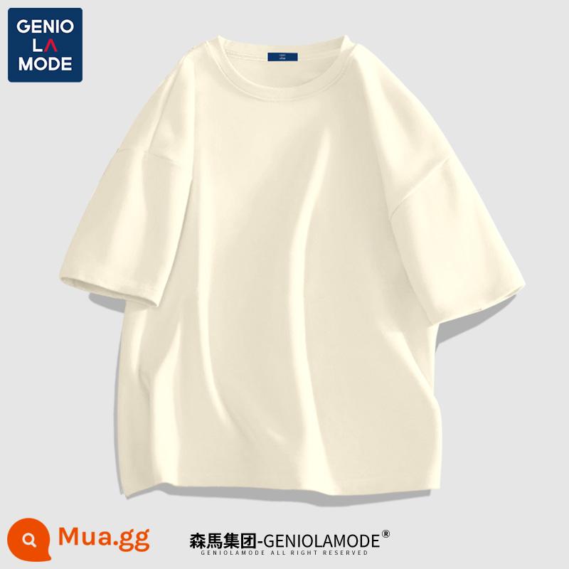 Semir Group GENIOLAMODE Áo thun nam nặng tay mùa hè màu trơn Quần lót cotton rời R - Gạo nhạt (màu đặc)