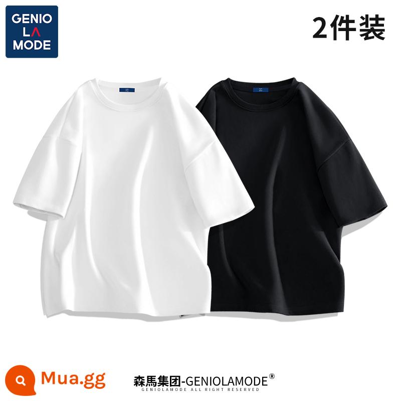 Semir Group GENIOLAMODE Áo thun nam nặng tay mùa hè màu trơn Quần lót cotton rời R - [2 miếng cotton nguyên chất ngắn T] trắng (màu trơn) + đen (màu trơn)