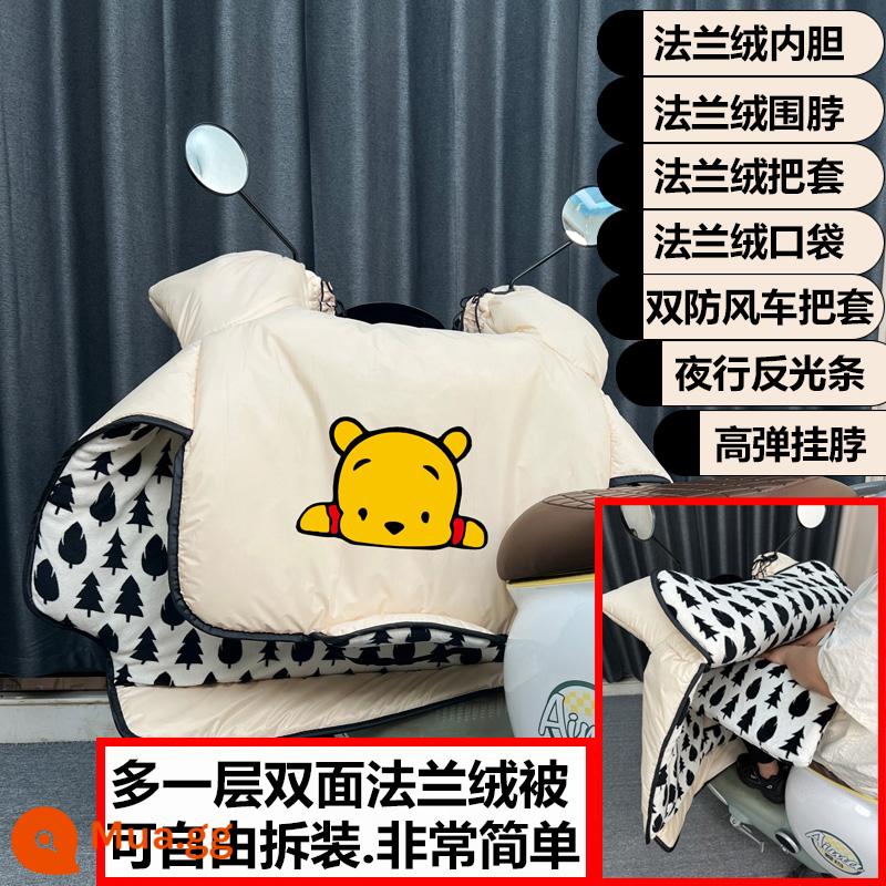 Flannel xe điện kính chắn gió chăn mùa đông cộng với nhung dày nhỏ pin xe máy bìa chống gió 2023 phong cách mới - Bộ đồ ngủ vải flannel (thêm lớp), viền tinh tế với nếp gấp cơm