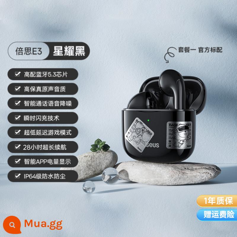 [Giao hàng miễn phí SF] Tai nghe Bluetooth Baseus E3 không dây Bluetooth 2023 mới, thời lượng pin siêu dài khi chơi game thể thao - E3 [Xingyao Black] nghe hay √ Xóa cuộc gọi