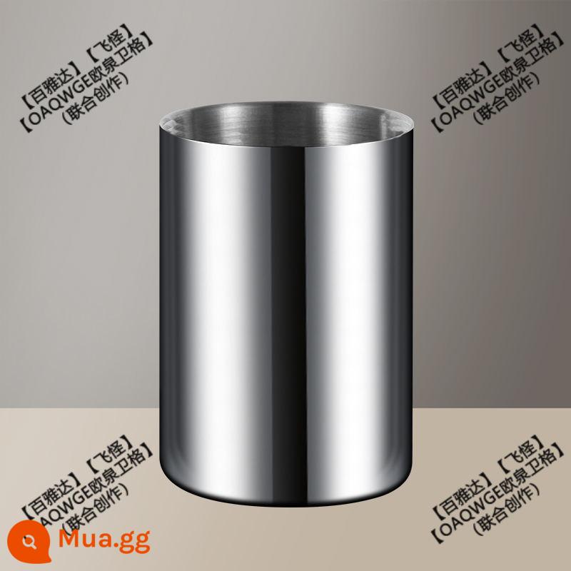 Gạt tàn chống bay tro inox nhà có nắp phễu sáng tạo cá tính phòng khách phòng ngủ gạt tàn chống rơi chống gió - [Kẹp bạc/không khói] Thép không gỉ kiểu thông thường