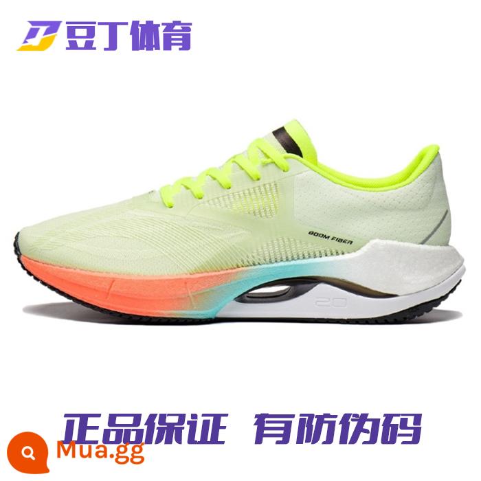 Li Ning Siêu Nhẹ 20 Chạy Bộ 2023 Nam Mới Đệm Thoáng Khí Độ Đàn Hồi Cao Thể Thao Và Giày ARBT001 - Màu xanh nhạt [sản phẩm chính hãng không có mã hóa]