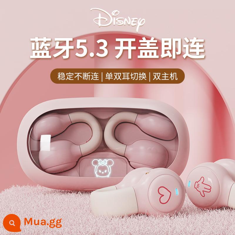 Tai Nghe Bluetooth Chính Hãng Disney 2023 Mới Dẫn Truyền Qua Xương Giảm Tiếng Ồn Thể Thao Bé Gái Kẹp Tai - Áo màu hồng nhạt của Minnie [Chất lượng âm thanh bộ chỉnh sáu băng tần 5.3 + cao su mềm để đeo thoải mái]