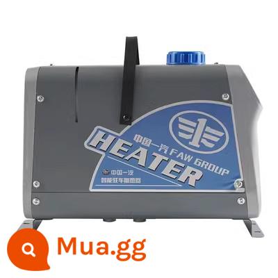 Trung Quốc FAW Diesel Máy sưởi đỗ xe ấm áp 12v24v Xe tải Máy sưởi xe điện Máy sưởi tích hợp cao nguyên - FAW Home Tất cả có bộ chuyển đổi