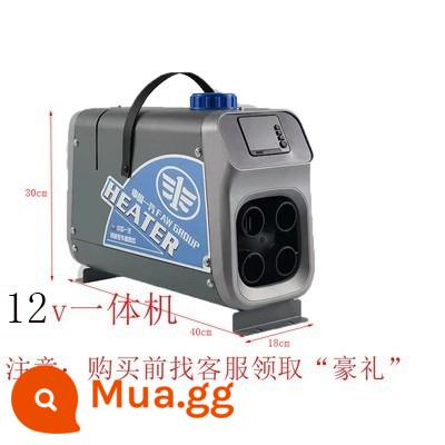 Trung Quốc FAW Diesel Máy sưởi đỗ xe ấm áp 12v24v Xe tải Máy sưởi xe điện Máy sưởi tích hợp cao nguyên - FAW 12vTất cả vỏ nhựa + dụng cụ