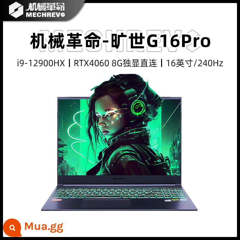 [Độc quyền chính thức] Cuộc cách mạng cơ học (MECHREVO) Aurora PRO Questyle G16/12 thế hệ Core i5 i7RTX4060 card màn hình độc lập được kết nối trực tiếp với sách trò chơi Máy tính xách tay gam màu cao mỏng nhẹ - Questyle G16Pro: Card đồ họa độc lập Core i9-12900HX/RTX4060 8G/gam màu cao 16 inch/240Hz 2,5K