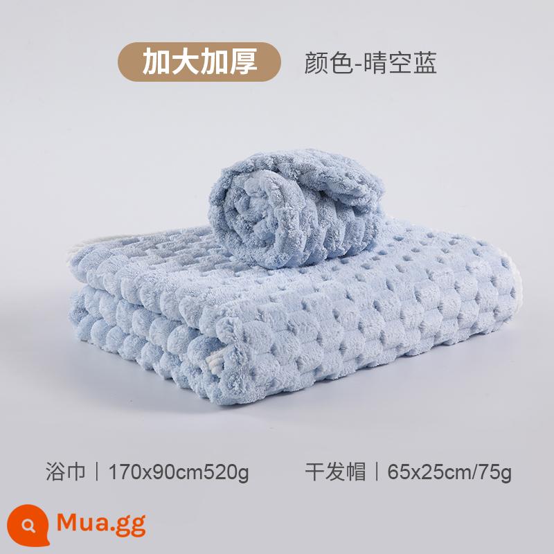 2023 bộ ba mảnh và khăn tắm nam nữ mới thấm hút nước nhanh hơn cotton nguyên chất và không đổ lông - (Trong Xanh Da Trời) Khăn Tắm Cực Lớn + Mũ Sấy Tóc